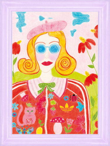 Hi I'm Madonna.png